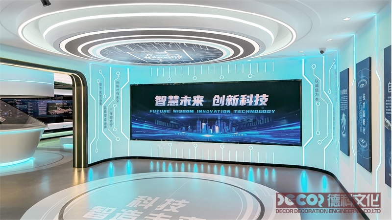數(shù)字展廳設(shè)計(jì)在信息傳遞和品牌傳播方面扮演著至關(guān)重要的角色