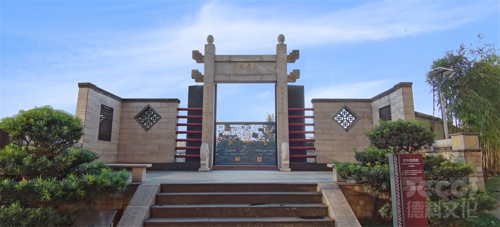 如何協(xié)調(diào)博物館裝修期間的施工和展覽運(yùn)營(yíng)？