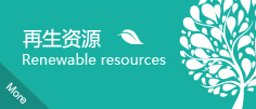 場(chǎng)景復(fù)原